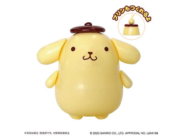 Asobigumi Pom Pom Purin
