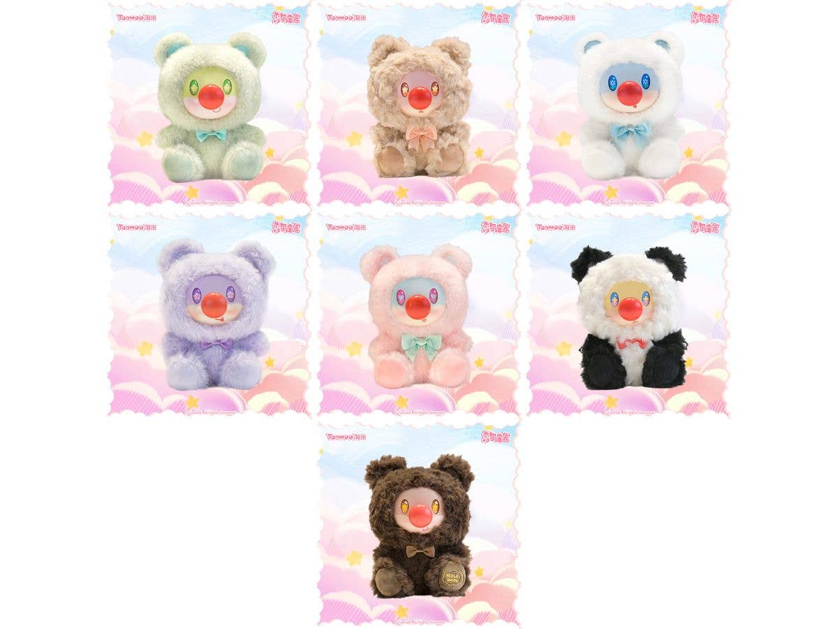 Mole's World Sweet Bear Series Trading Plush 1Box 6pcs