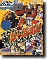 W-01 Jagaon