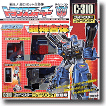 C-310 God Jinrai (Powermaster Optimus Prime)