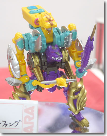 V-08 Double Fang