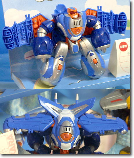 GO-12 Michael (sound Airplane)