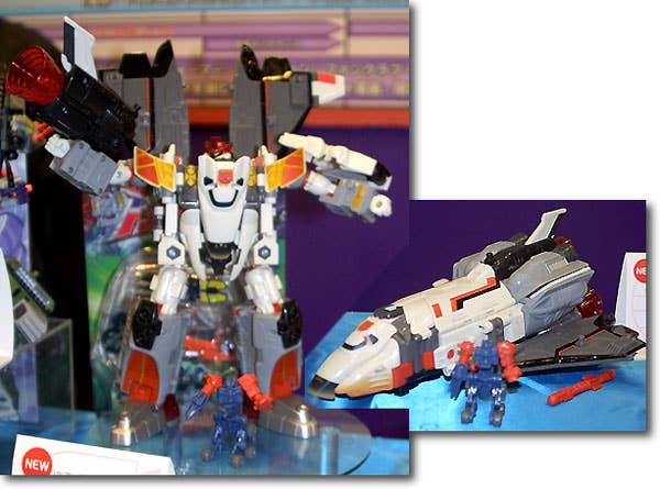 MC-09 Jet Fire | HLJ.com