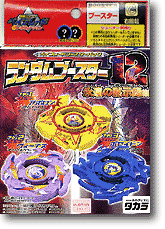 Bey Blade Random Booster 12