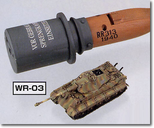 ネットオフ 送料得店  WR-03 HLJ.com | Bat. Tank H. 503th Tiger King 模型+プラモデル
