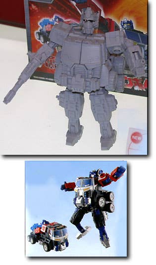 SC-13 Grand Convoy | HLJ.com