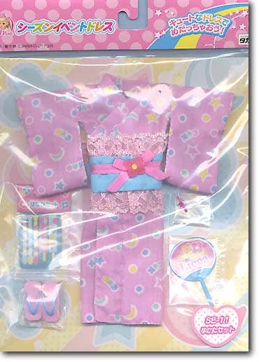 Licca Dress Set: Yukata
