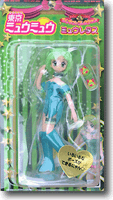 Mew Lettuce Doll