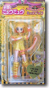 Mew Pudding Doll
