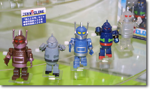ZMC01A Tetsujin 28 Navy