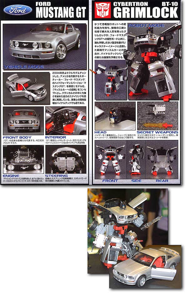 BT-10 Grimrock Feat. Ford Mustang