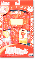 Licca Dress Set: Yukata 1