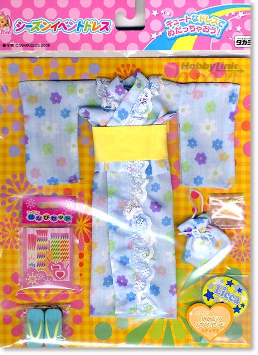 Licca Dress Set: Yukata