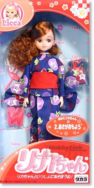 Yukata Licca 2 (Asagao)