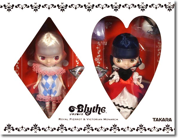 Petite Blythe Royal Pierrot & Victorian Monarch