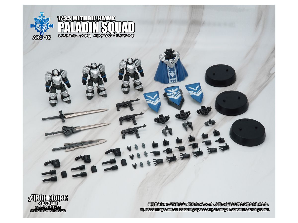 ARC-18 ARCHECORE-Saga of Ymirus Mithril Hawk Paladin Squad