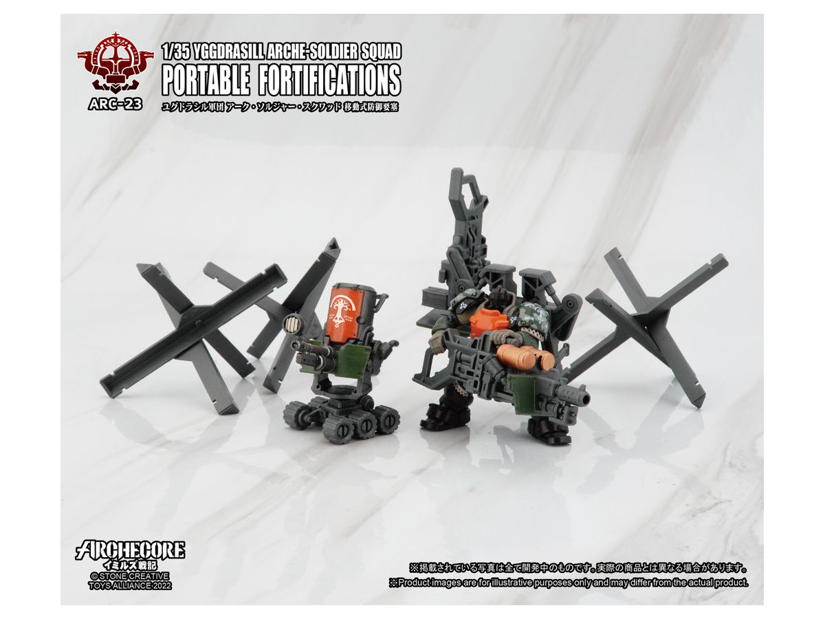 ARC-23 ARCHE-YMIRUS Yggdrasill Arche-Soldier Squad Portable Fortifications
