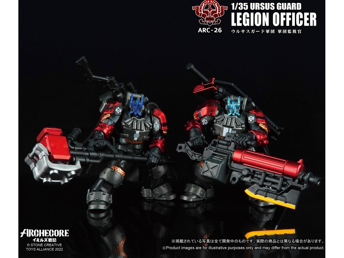 ARC-26 ARCHECORE-Saga of Ymirus Ursus Guard Legion Officer