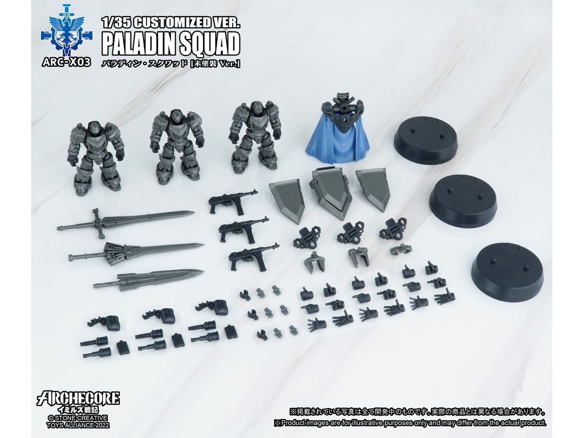ARC-X03 ARCHECORE-Saga of Ymirus Paladin Squad Unpainted Ver.