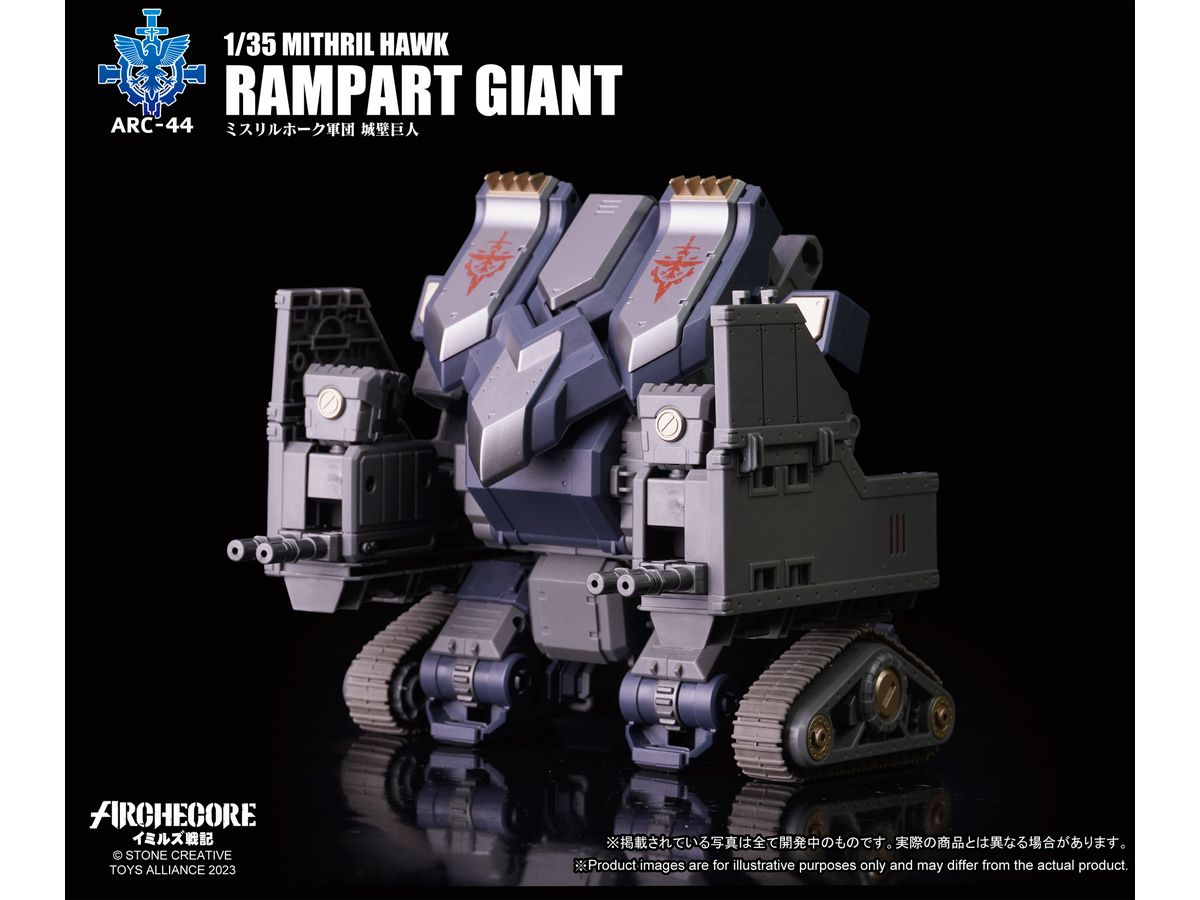 ARC-44 ARCHECORE-Saga of Ymirus Mithril Hawk Rampart Giant