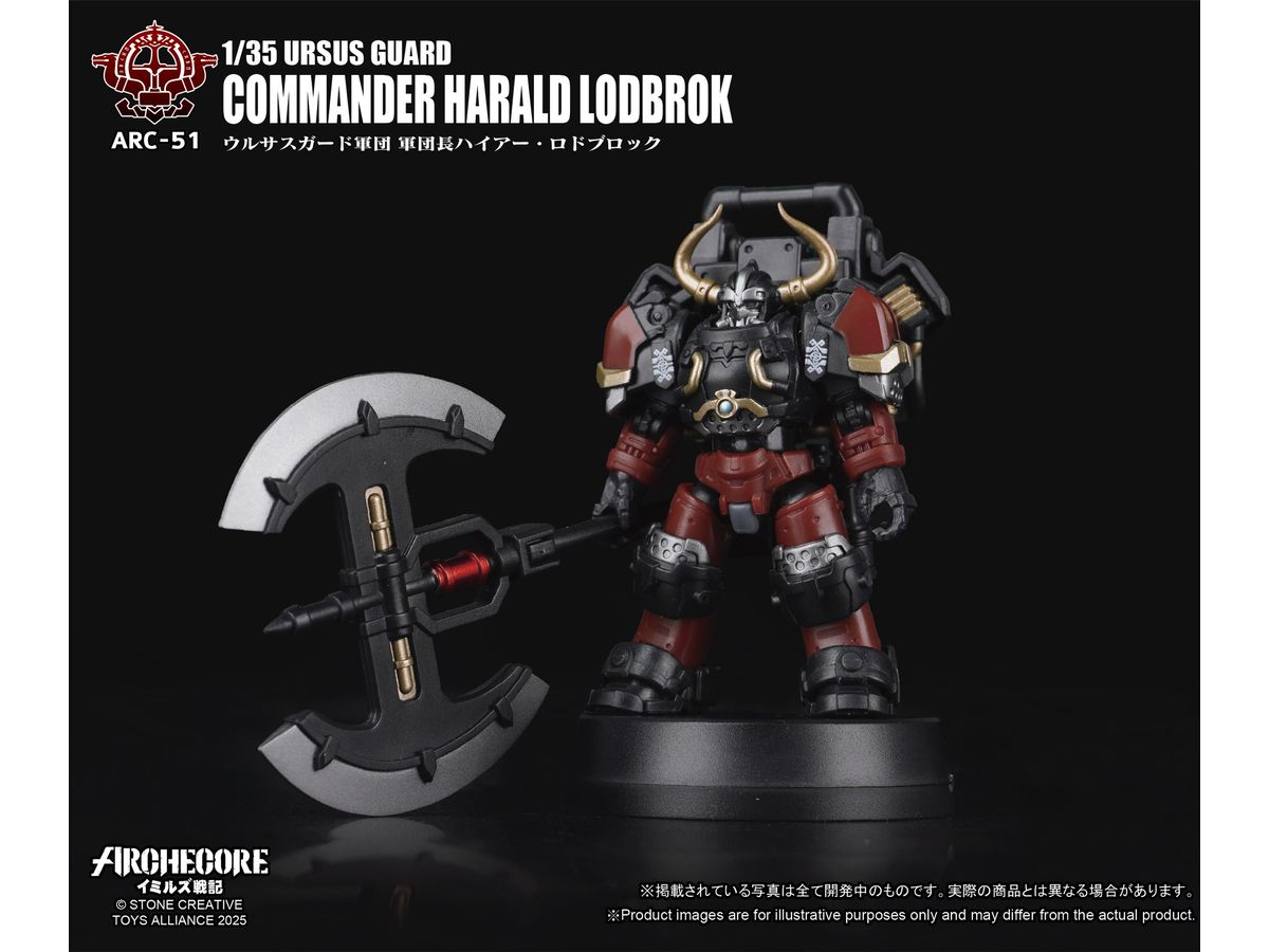 ARCHECORE-Saga of Ymirus ARC-51 URSUS GUARD COMMANDER HARAID LODBROK