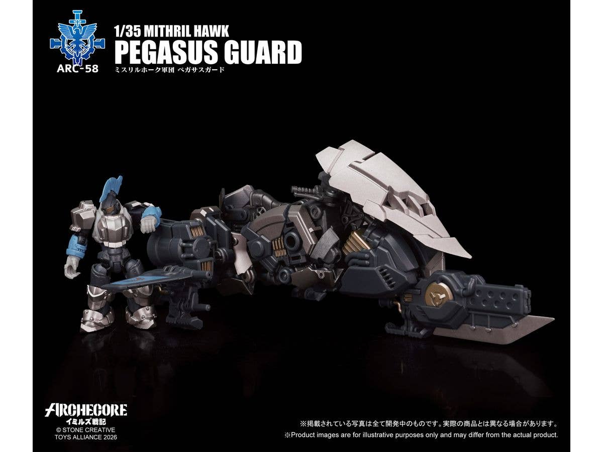 ARCHECORE-Saga of Ymirus ARC-58 Mithril Hawk Pegasus Guard