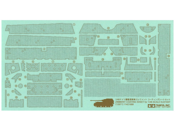 German Heavy Destroyer Tank Elephant Coating Sheet Set