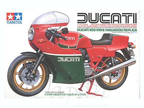 Ducati 900 M.H. Replica | HLJ.com
