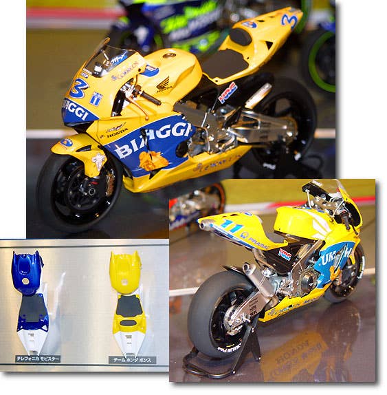 ★★タミヤ 1/12 ホンダ　RC211V '03Team Honda Pons Honda Pons RC211V 03 model do sklejania Tamiya 14095