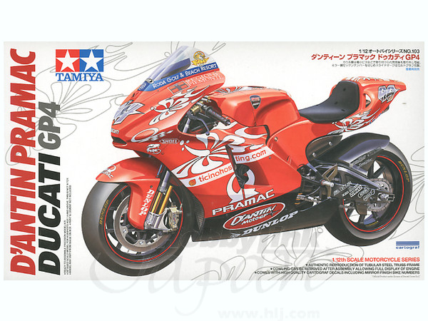 最新人気 D'Antin Pramac Ducati GP4 | HLJ.com オートバイ・バイク