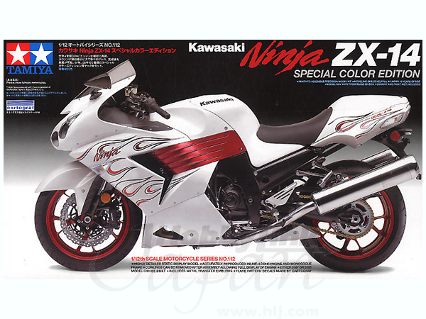 が大特価！ タミヤ 12 オートバイシリーズ No.112 カワサキ Ninja ZX-14 スペシャルカラーエディション プラモデル 14112 