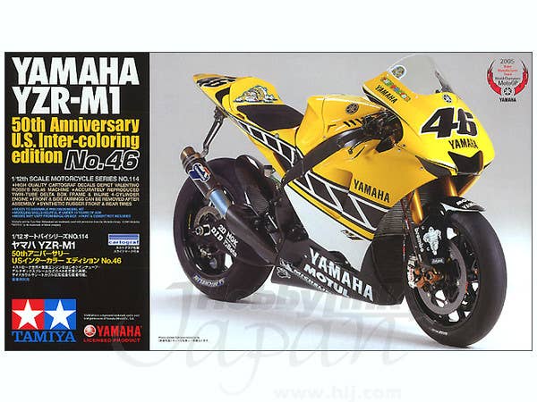 Yamaha YZR-M1 50th Anniversary US Inter-coloring E | HLJ.com