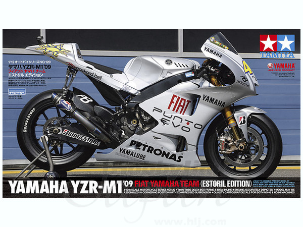 Amazon | タミヤ 1/12 オートバイシリーズ No.117 ヤマハ YZR-M1