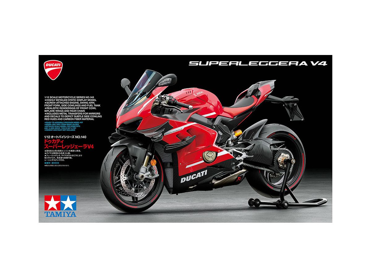 Ducati Superleggera V4