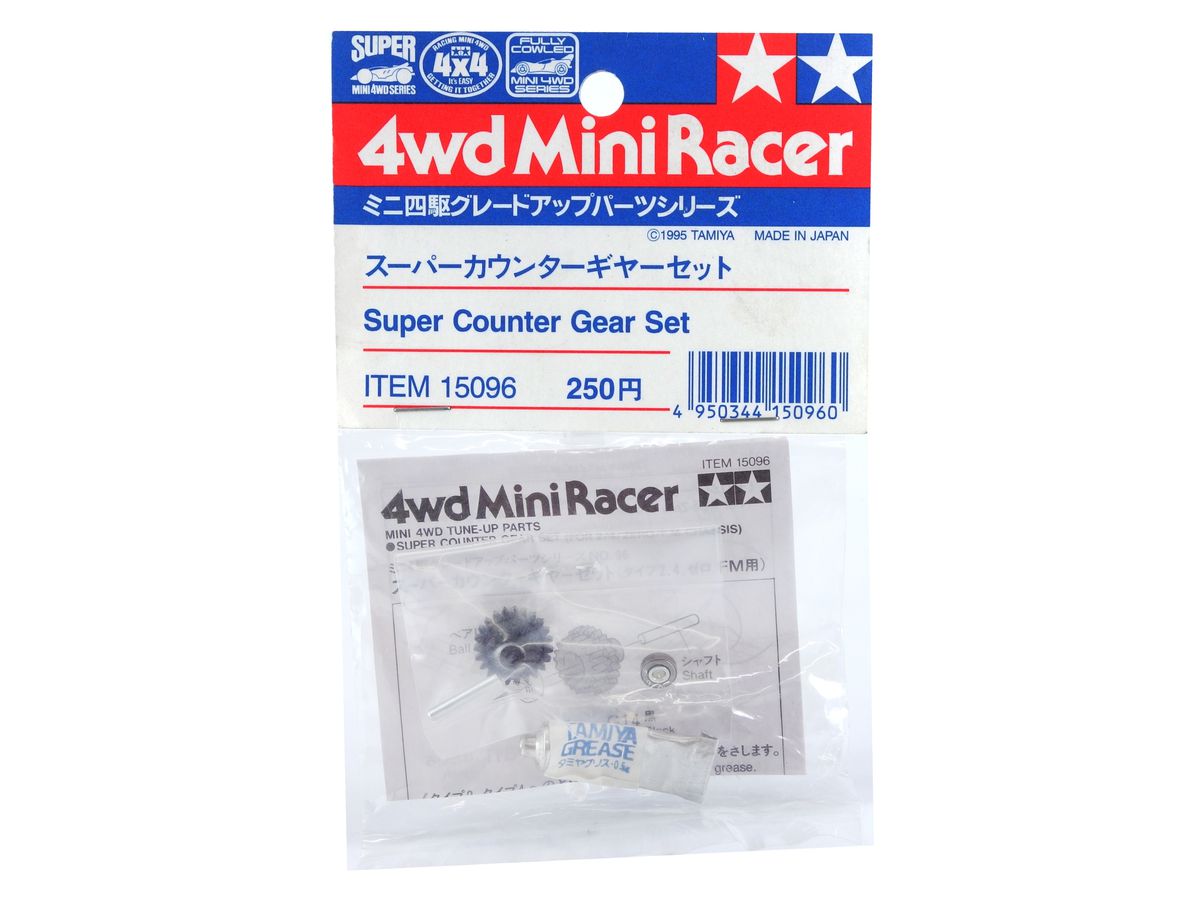Super Counter Gear Set