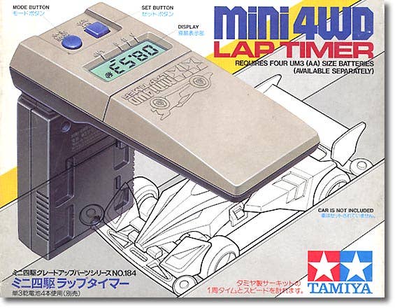 Mini 4WD Lap Timer | HLJ.com