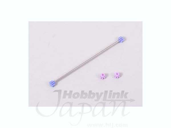 Hollow Propeller Shaft (For SUPER X Chassis)