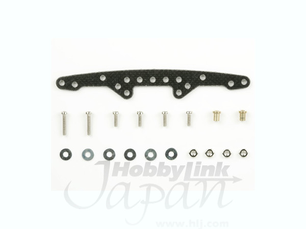 Tamiya FRP Wide Front Plate TAM15472 