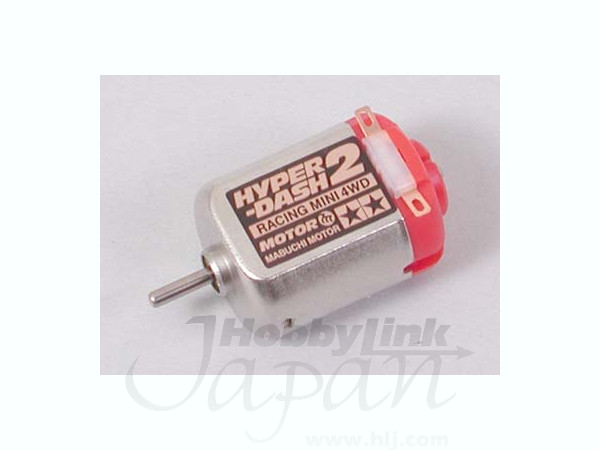 GP256 Hyper Dash 2 Motor