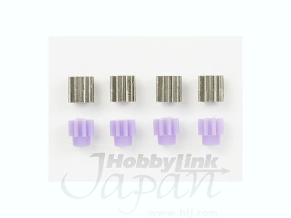 GP289 8T Metal & Plastic Pinion Gear Set