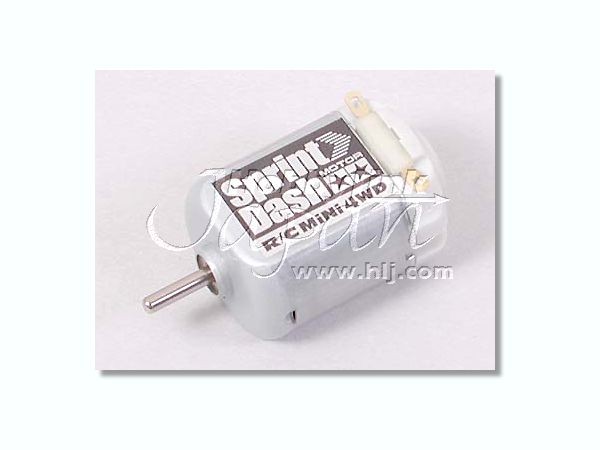 Mini 4WD Sprint Dash Motor