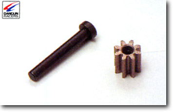 GP Dangan 8T Pinion Gear & HG Gear