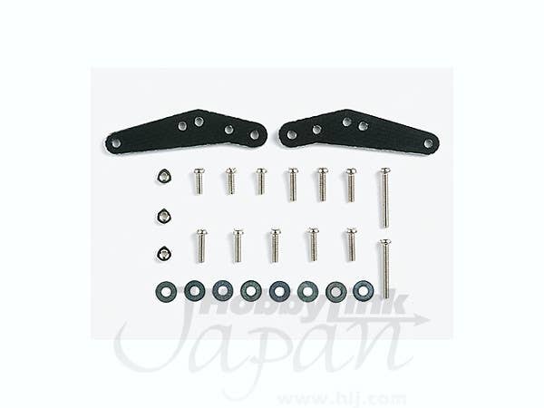 GP372 Mini 4WD Pro FRP Sub Plate Set