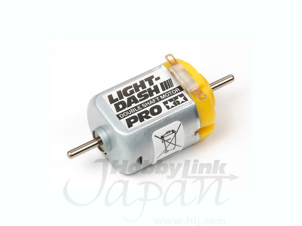 Light-Dash Motor Pro Double Shaft Motor