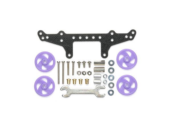Jual Tamiya Ar Chassis Frp Rear Wide Stay Mini 4wd Di Seller Vecyshop