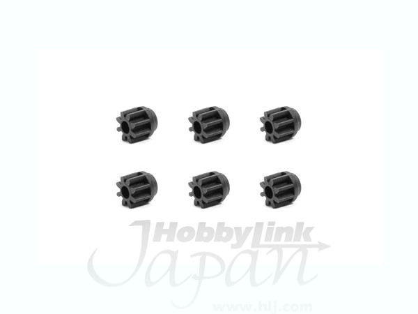 GP.453 Carbon 8T Pinion Gear (6pcs)