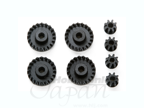GP.462 Carbon Reinforcement Gear G13 & 8T Pinion Set