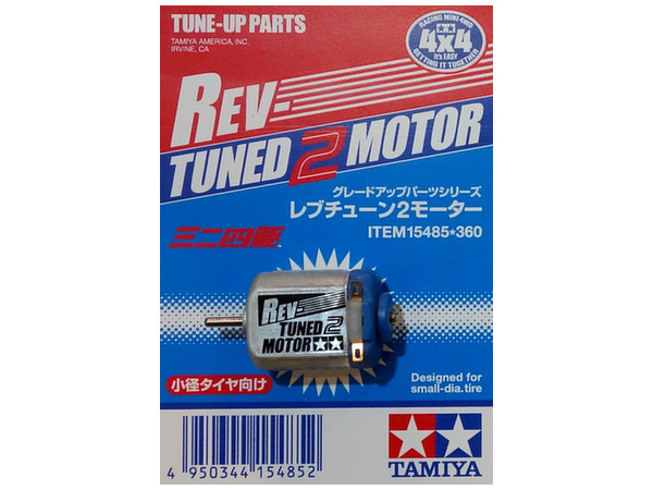 GP.485 Rev Tune 2 Motor