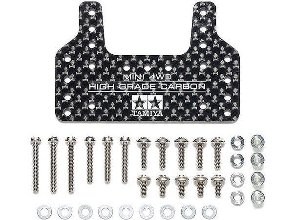 GP.550 HG Carbon Brake Stay (1.5mm)