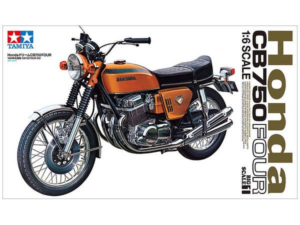 Honda CB750 Four